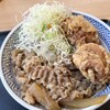 吉野家 - 私は「から牛」をオーダー♪