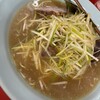 ラーメンショップ 相模原店