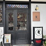 カフェモーツァルト - 