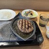 ステーキ屋 松 吉祥寺店