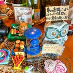 髙橋バーガー - スケートパーク募金