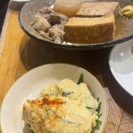 酒場 やまと - ポテトサラダとおでん