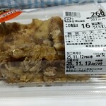 ピーコックストア - 料理写真:
