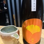 虎連坊 秋葉原店 - 