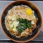名代 富士そば - 料理写真: