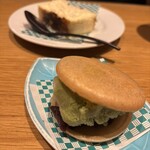 ぎんぎょ伍式 - 