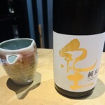 虎連坊 秋葉原店 - 