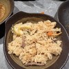炭火焼き 牛タン酒場 いけたん 池袋店