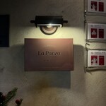 アロセリア ラ パンサ - 