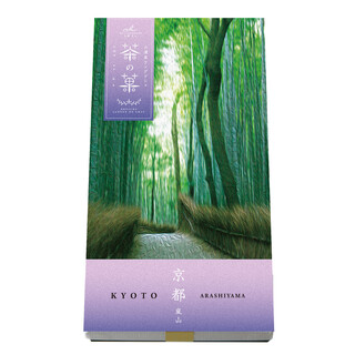 マールブランシュ_1