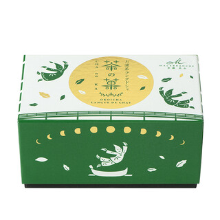 マールブランシュ_2