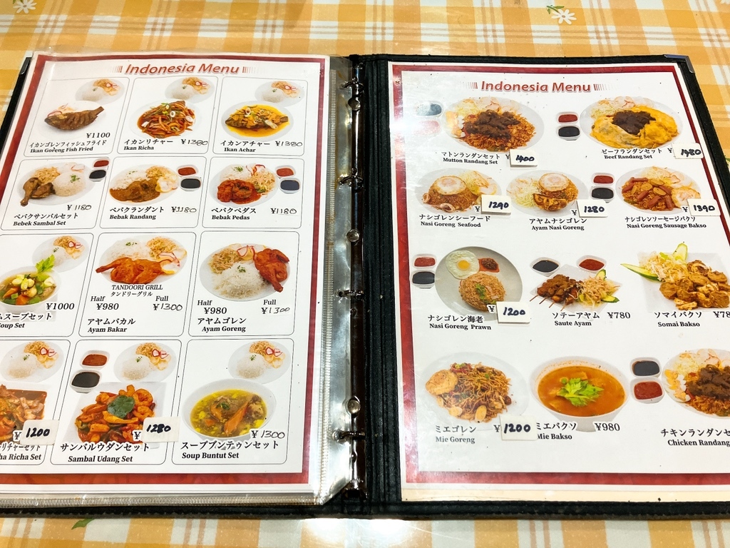 千葉ハラルフード 千葉でハラールフードを楽しむ：本格的なインド料理を体験できる