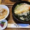 うどんの幸助 だいたて本店