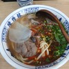 蘭州拉麺店 火焔山