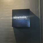 sinensis - 