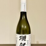 根本酒店 - 