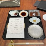 京町堀 なかむら - 