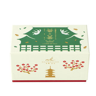 マールブランシュ_1