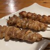 炭火焼鳥専門　喰鶏