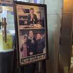 오륙도 낙지볶음  - 