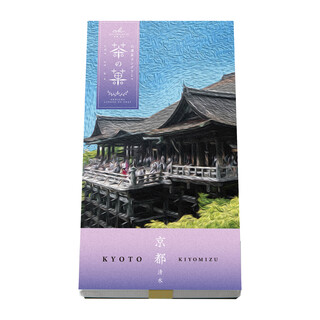 マールブランシュ_0