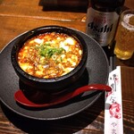 やまか飯店 - 土鍋麻婆豆腐