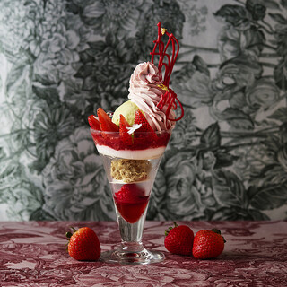 ザ・ロビーラウンジ_1