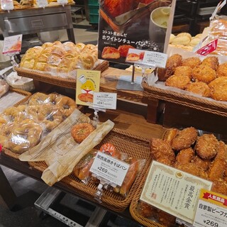 なんばグーテ_1