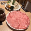 しゃぶしゃぶ・日本料理 木曽路 新宿三丁目店