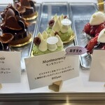 グラン・ヴァニーユ - 