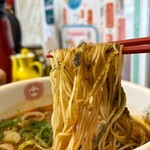 香家 - 麺リフト