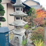 田むら銀かつ亭 - 