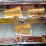 グランドカステラ 東京スカイツリータウン・ソラマチ店 - 