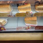 グランドカステラ - 