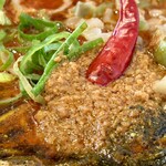 香家 - さらにアップ