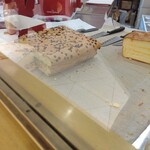 グランドカステラ - 