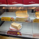 グランドカステラ 東京スカイツリータウン・ソラマチ店 - 