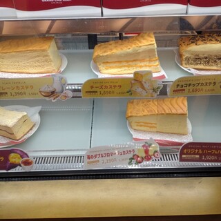 グランドカステラ_1