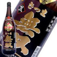 さつま無双（むそう）
