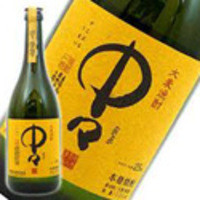 中々（なかなか）