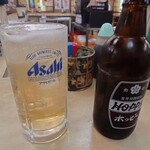 酒蔵お太幸 - 