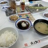天麩羅処ひらお 本店