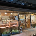 シェ・カザマ - 