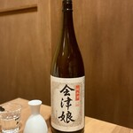 mass かまどのある家 酒をよぶ食卓 - ドリンク写真:会津娘 純米酒 