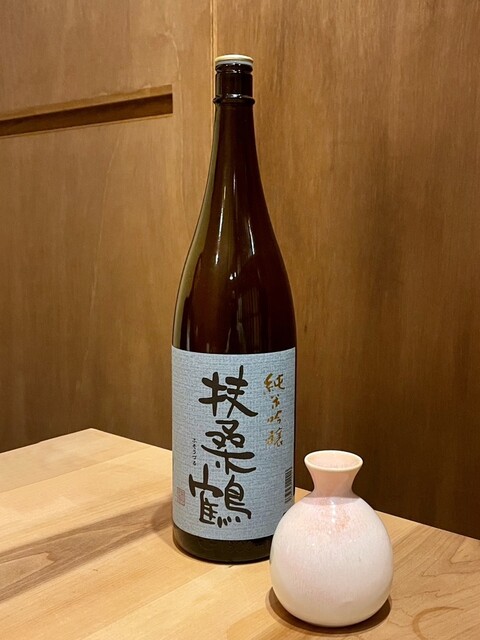 mass かまどのある家 酒をよぶ食卓（マス/〼） - 上盛岡（居酒屋）の写真