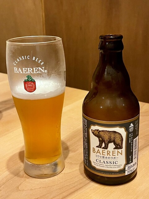 mass かまどのある家 酒をよぶ食卓（マス/〼） - 上盛岡（居酒屋）の写真