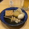 資さんうどん 浦和中島店