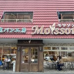 石窯パン工房ＭＯＩＳＳＯＮ - 
