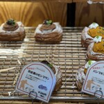 石窯パン工房ＭＯＩＳＳＯＮ - 