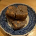 久の - 